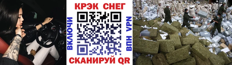 ГАШ Сенгилей