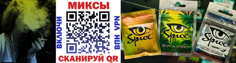 площадка клад Сенгилей БУТИРАТ 1.4BDO mega маркетплейс
