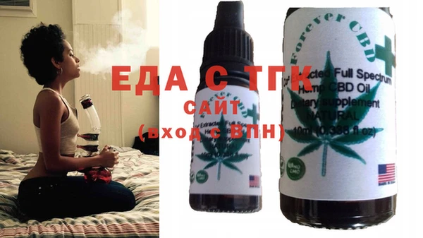 МДПВ Заволжье
