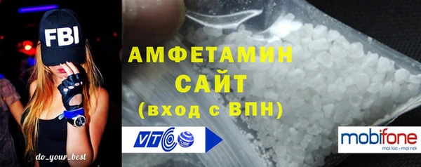 МДПВ Заволжье
