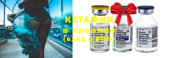 спиды Заводоуковск