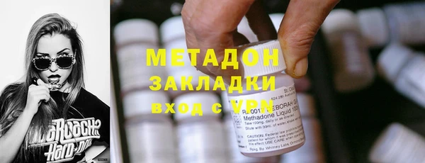 МДПВ Заволжье