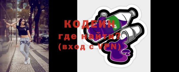 спиды Заводоуковск