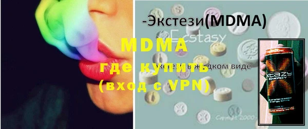 МДПВ Заволжье