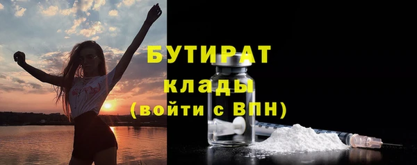 спиды Заводоуковск