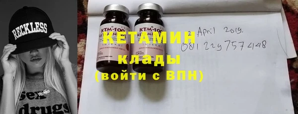 спиды Заводоуковск