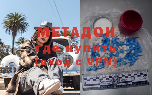 спиды Заводоуковск
