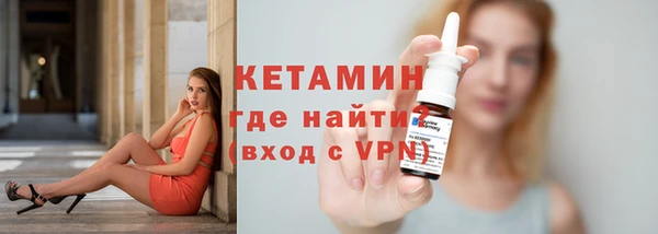 спиды Заводоуковск