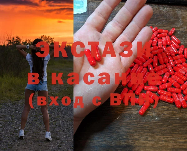МДПВ Заволжье