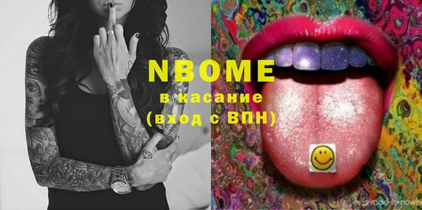 МДПВ Заволжье