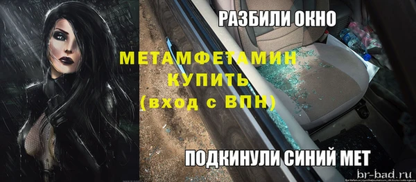 МДПВ Заволжье