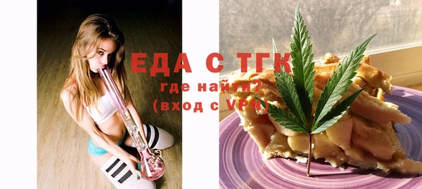 МДПВ Заволжье