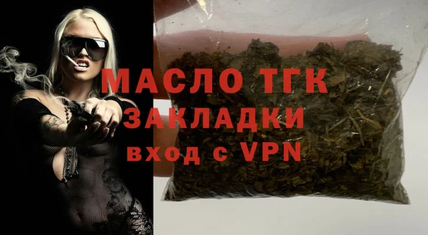 спиды Заводоуковск