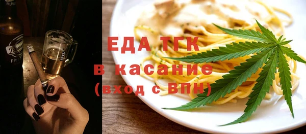 МДПВ Заволжье